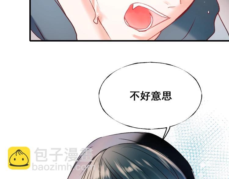 第25话（下）前队友(1/2)-第31话