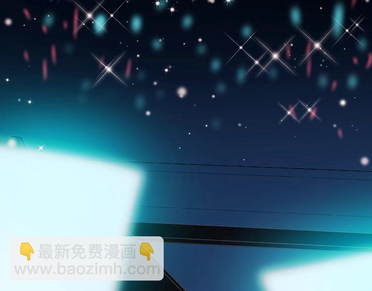 第26话 男神的吃醋方式(1/3)-第33话