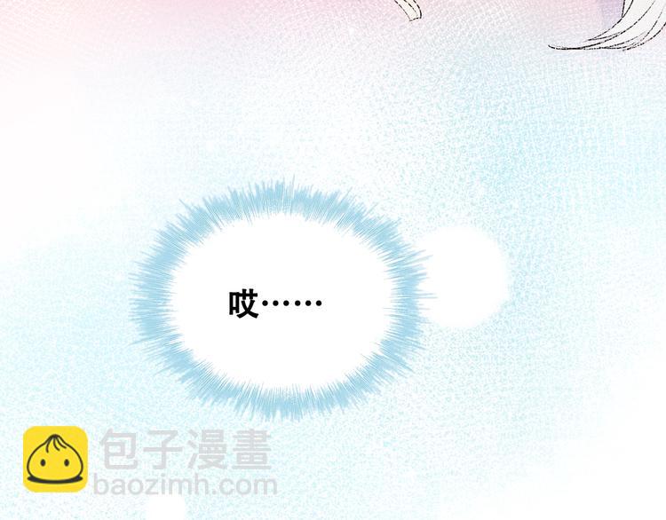 第27话 约会(1/3)-第35话