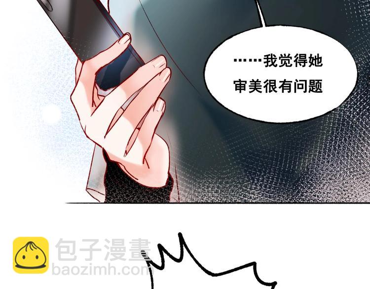 第27话 约会(1/3)-第35话