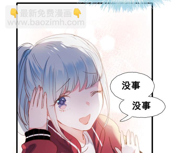 第29话 劲敌(1/3)-第37话