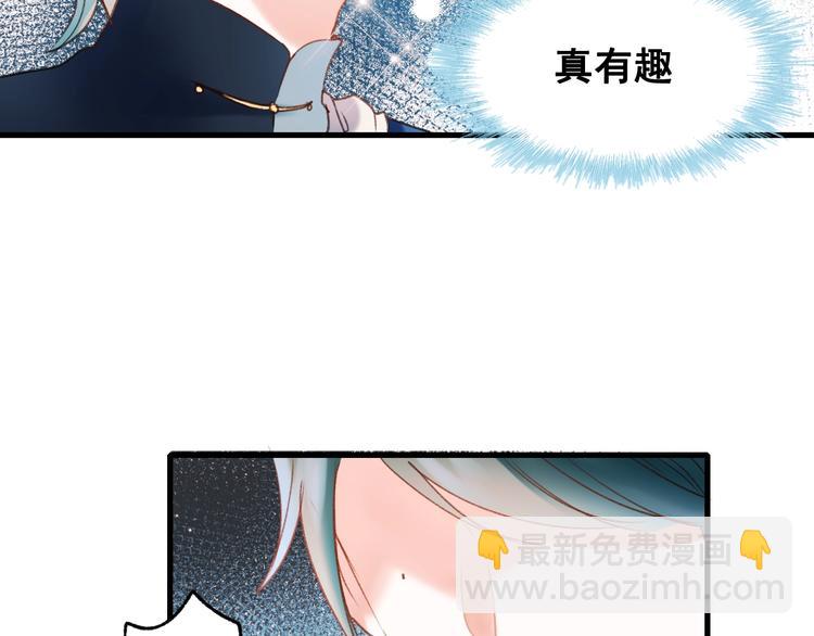 第29话 劲敌(1/3)-第37话