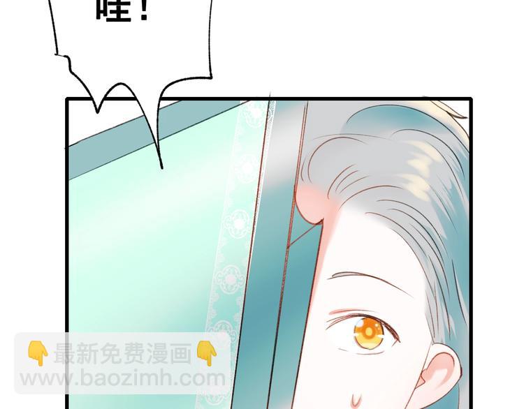 第29话 劲敌(1/3)-第37话