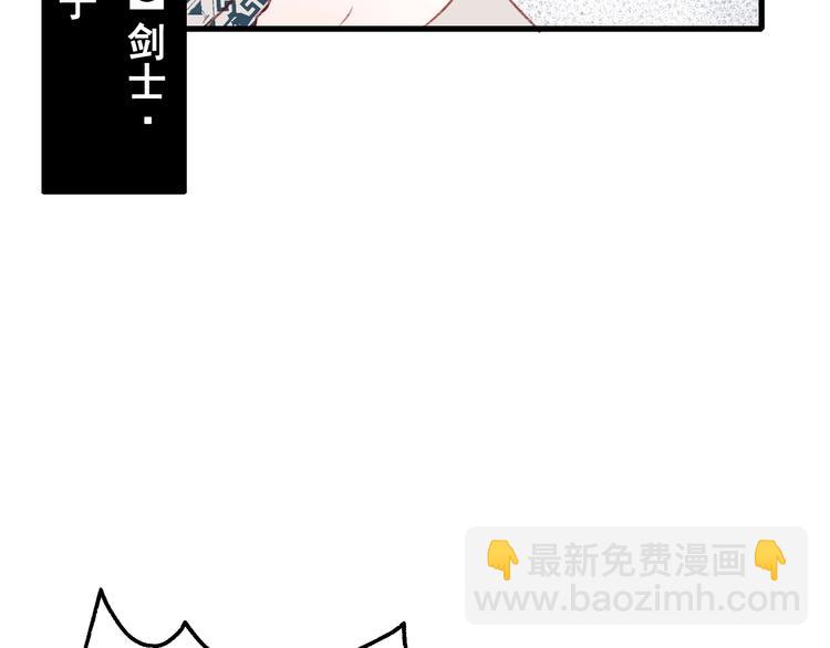第29话 劲敌(1/3)-第37话