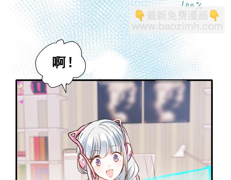第31话 七夕会(1/3)-第39话
