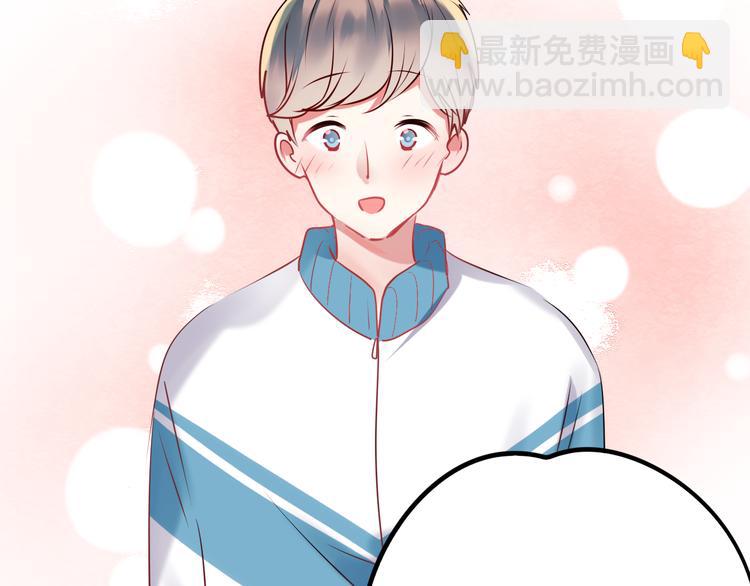 第4话 情敌(1/4)-第5话