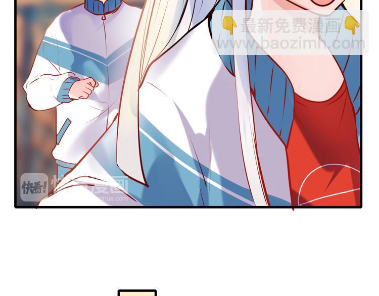 第4话 情敌(1/4)-第5话