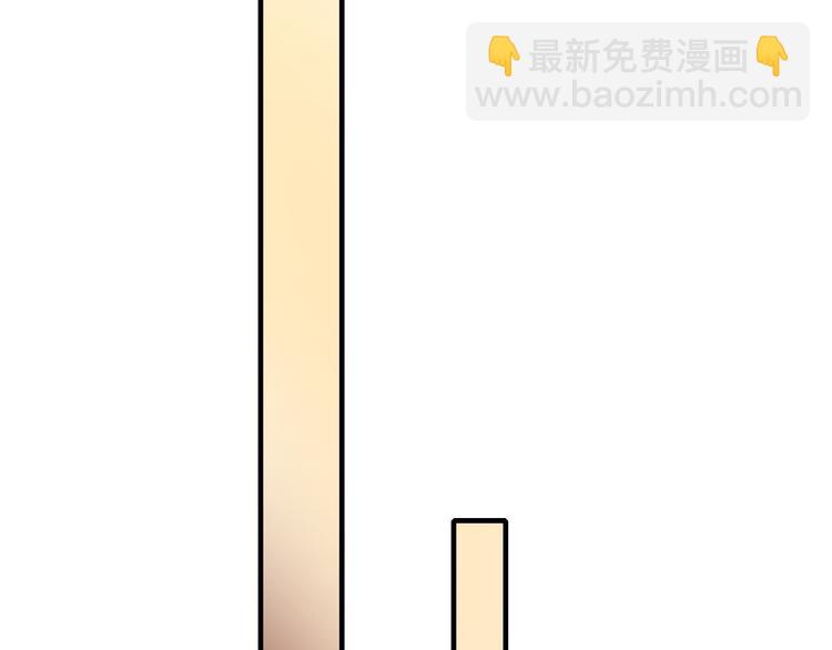 第4话 情敌(1/4)-第5话