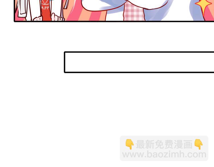 第4话 情敌(1/4)-第5话