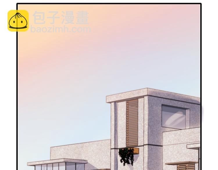 第4话 情敌(1/4)-第5话