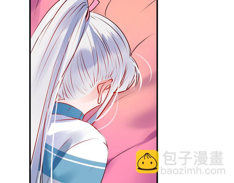 第4话 情敌(1/4)-第5话