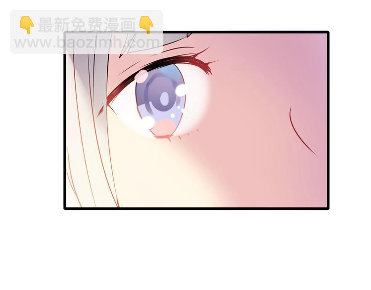 第4话 情敌(1/4)-第5话