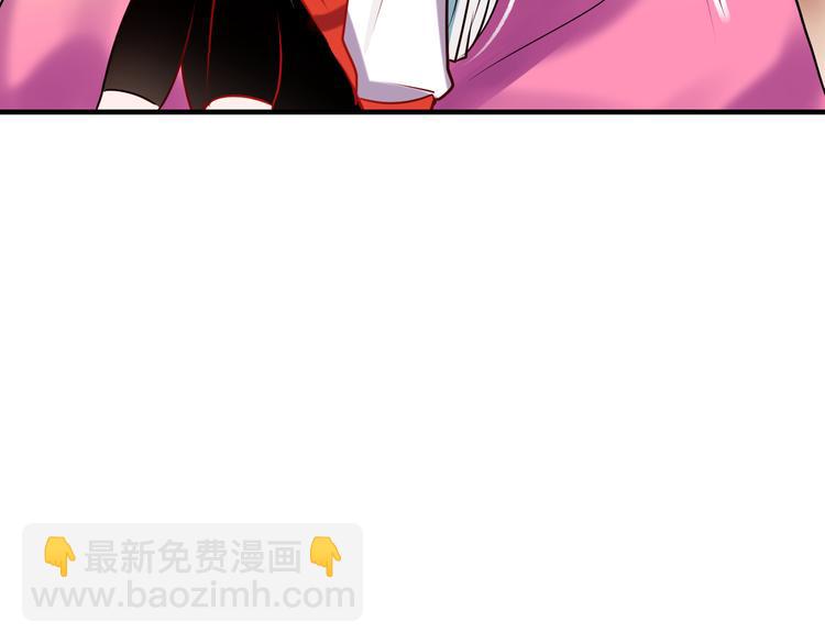 第4话 情敌(1/4)-第5话