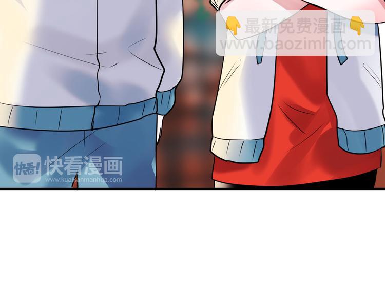 第4话 情敌(1/4)-第5话