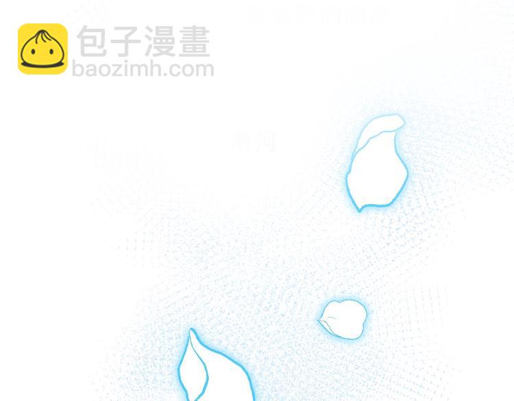 第33话 心动的感觉(1/3)-第41话