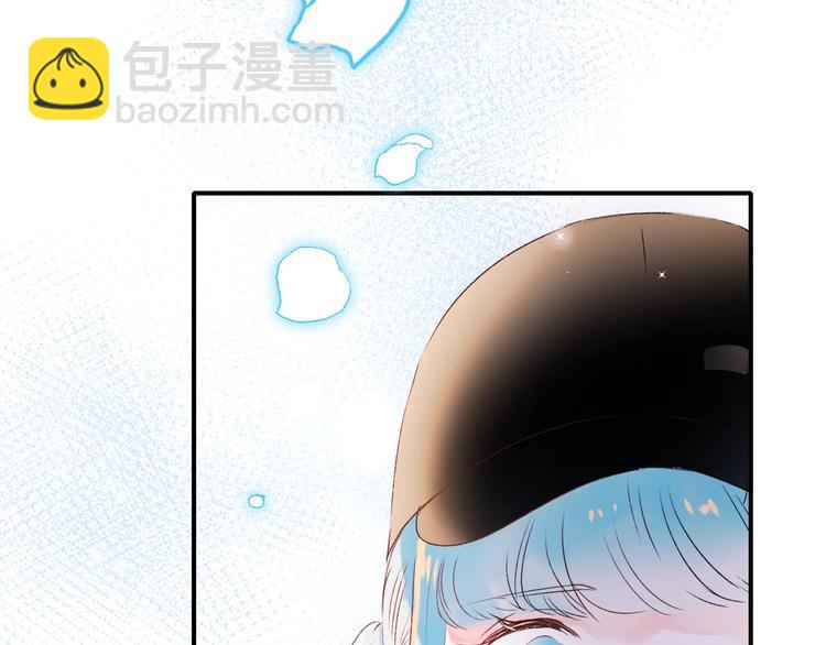 第33话 心动的感觉(1/3)-第41话