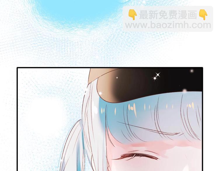 第33话 心动的感觉(1/3)-第41话
