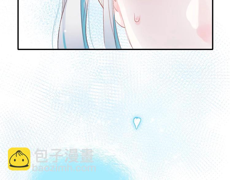 第33话 心动的感觉(1/3)-第41话