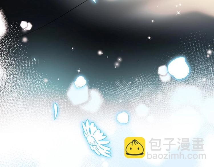 第33话 心动的感觉(1/3)-第41话