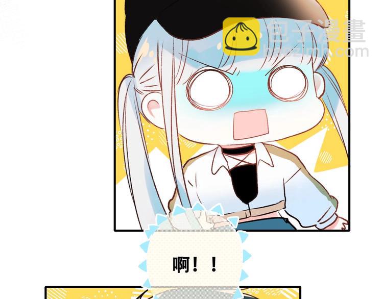 第33话 心动的感觉(1/3)-第41话
