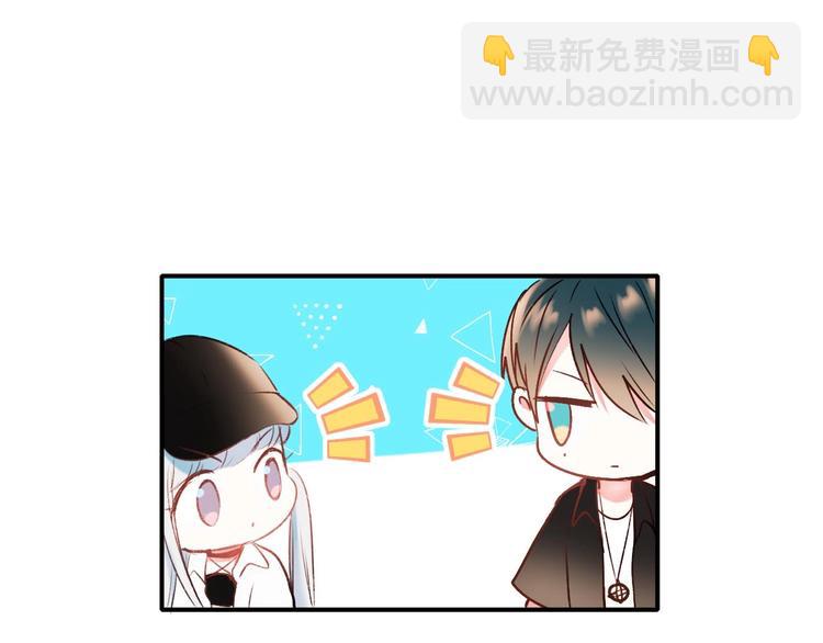 第33话 心动的感觉(1/3)-第41话