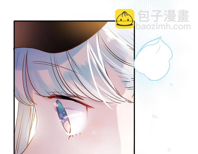 第33话 心动的感觉(1/3)-第41话