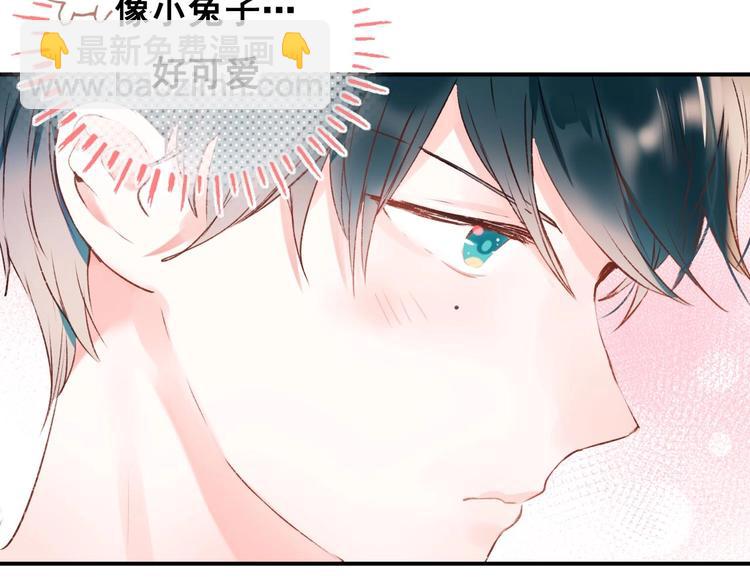 第33话 心动的感觉(1/3)-第41话