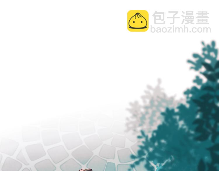 第34话 坦白秘密(1/3)-第43话