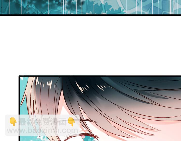 第34话 坦白秘密(1/3)-第43话