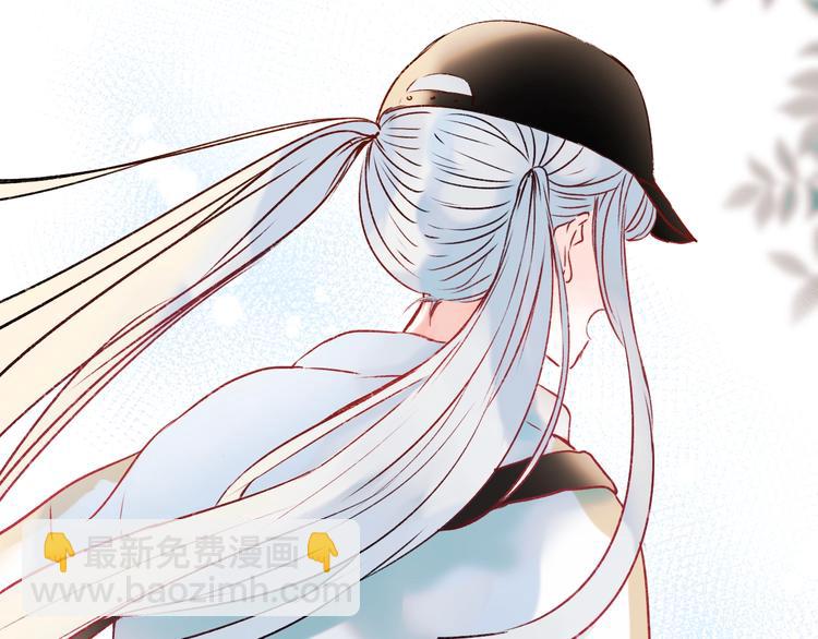 第34话 坦白秘密(1/3)-第43话