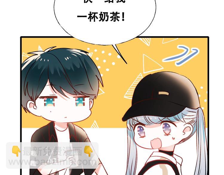 第34话 坦白秘密(1/3)-第43话