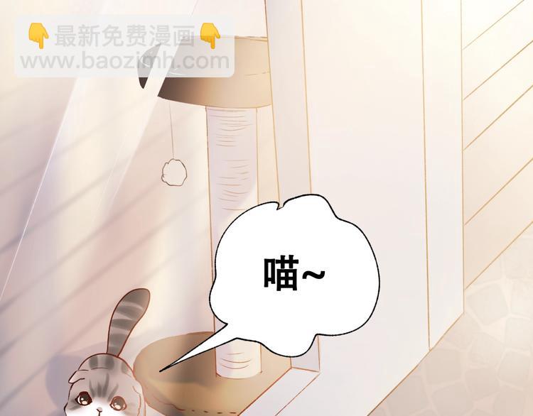 第34话 坦白秘密(1/3)-第43话