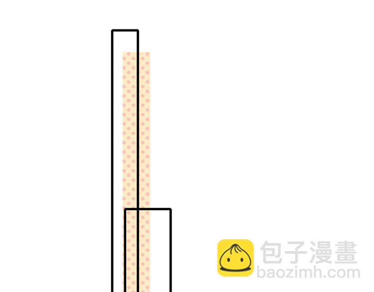 第34话 坦白秘密(1/3)-第43话