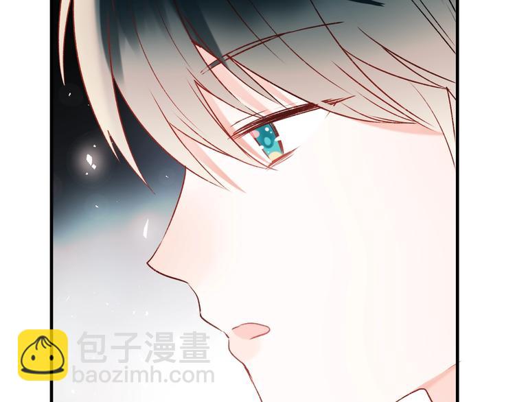 第34话 坦白秘密(1/3)-第43话