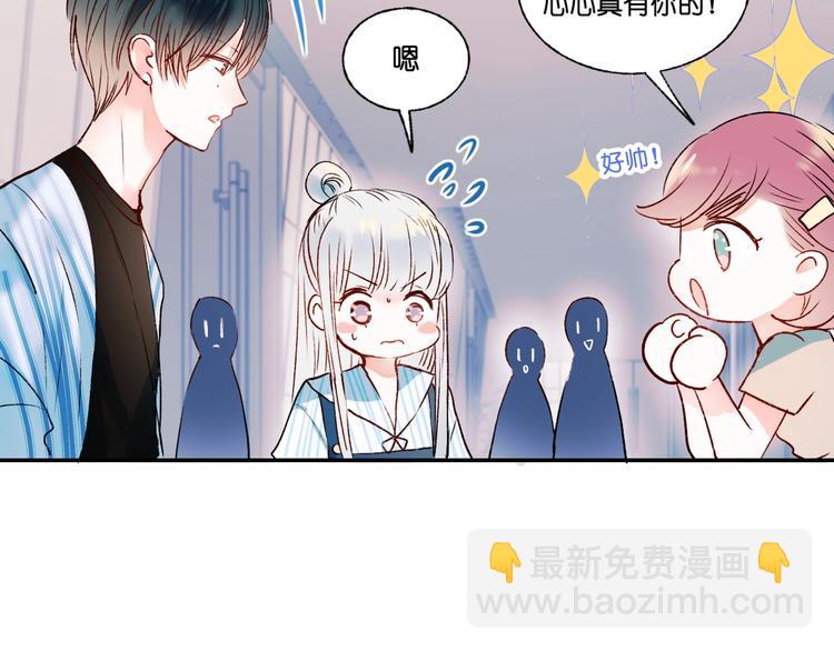 第36话 心跳(1/3)-第45话