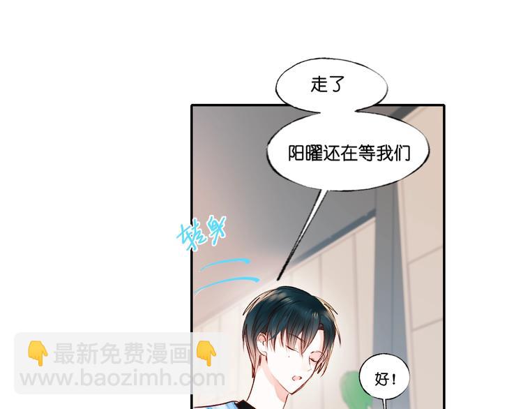 第36话 心跳(1/3)-第45话