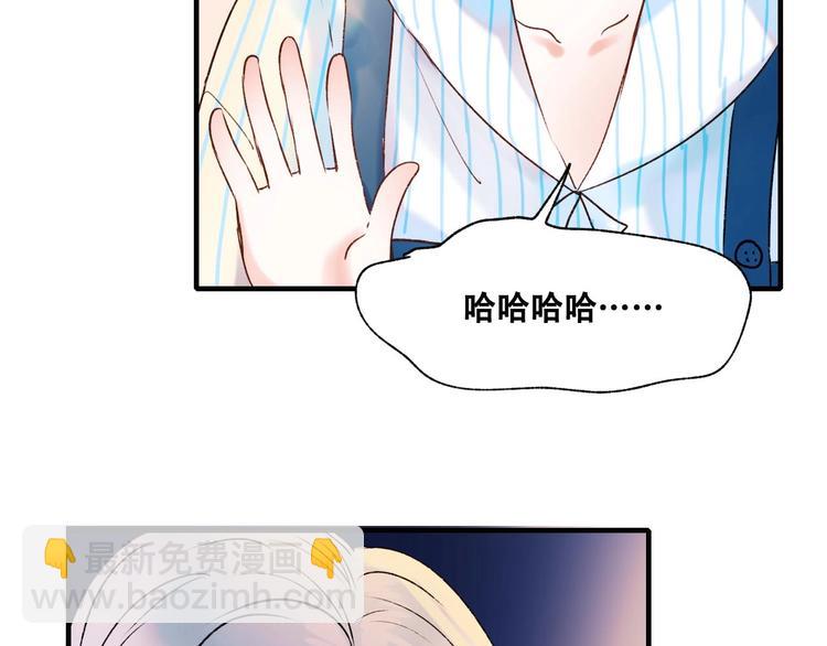 第36话 心跳(1/3)-第45话