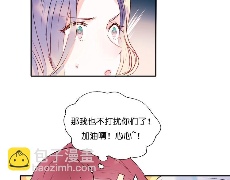第36话 心跳(1/3)-第45话