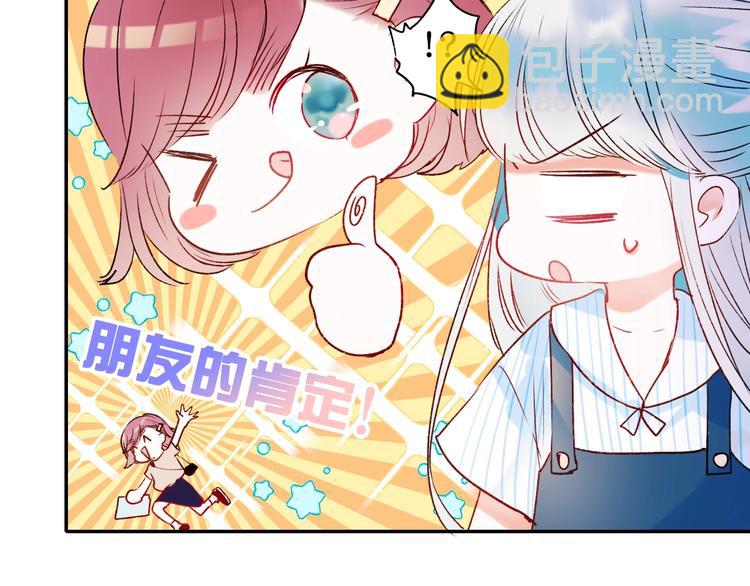 第36话 心跳(1/3)-第45话
