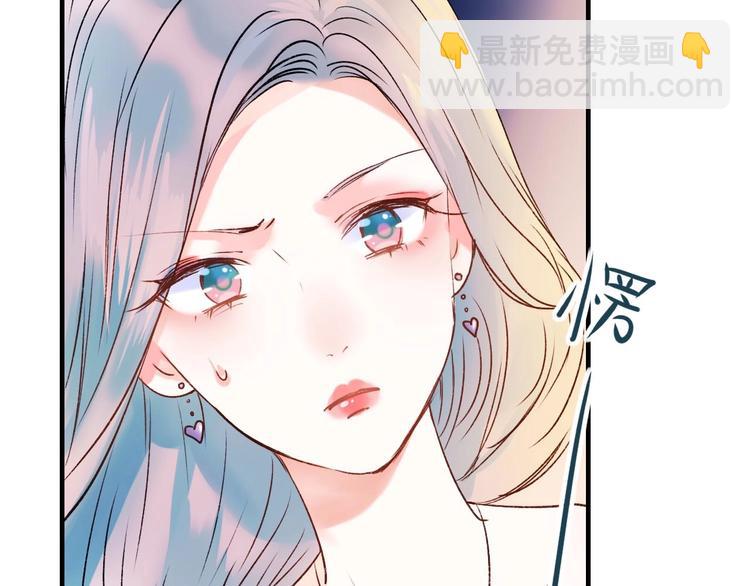 第36话 心跳(1/3)-第45话
