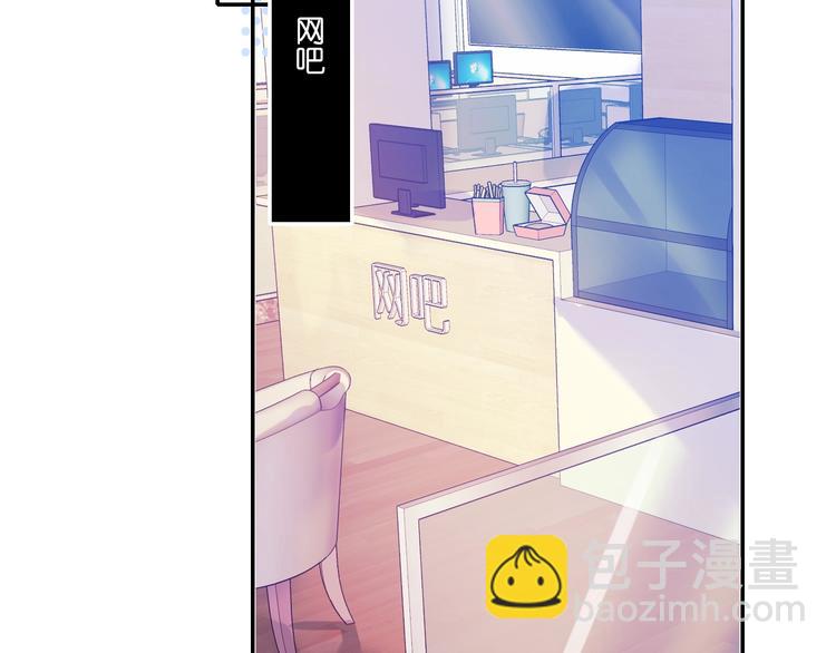 第36话 心跳(1/3)-第45话
