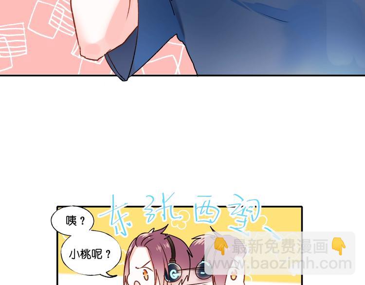 第36话 心跳(1/3)-第45话