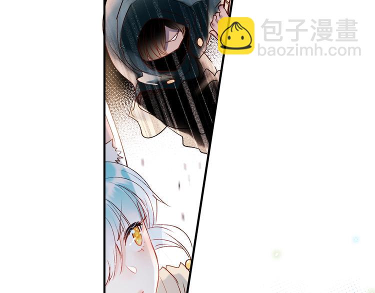 第38话 温柔的抚慰(1/3)-第47话
