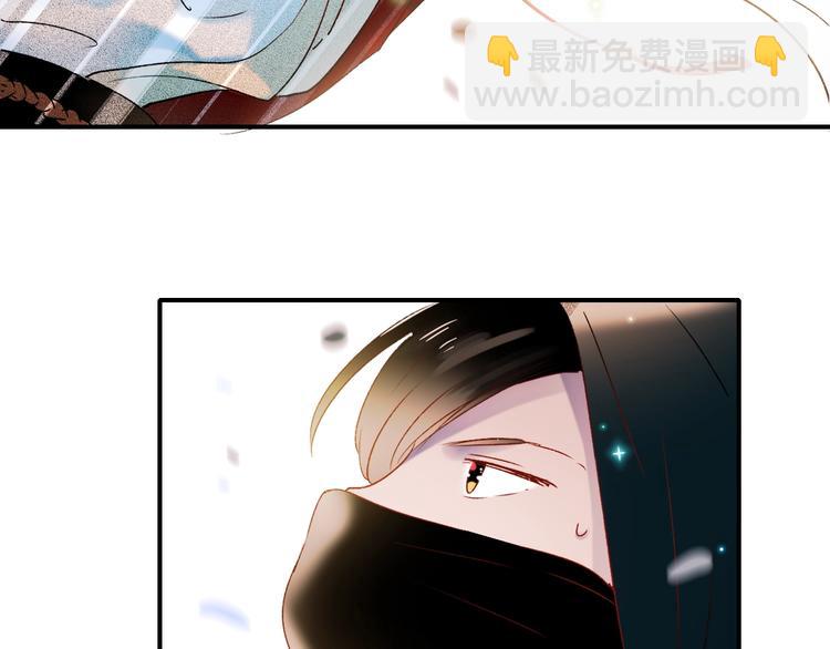 第38话 温柔的抚慰(1/3)-第47话