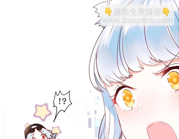 第38话 温柔的抚慰(1/3)-第47话