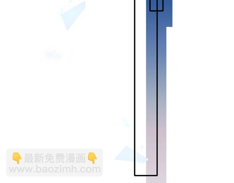 第38话 温柔的抚慰(1/3)-第47话
