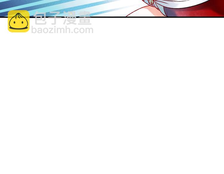 第38话 温柔的抚慰(1/3)-第47话