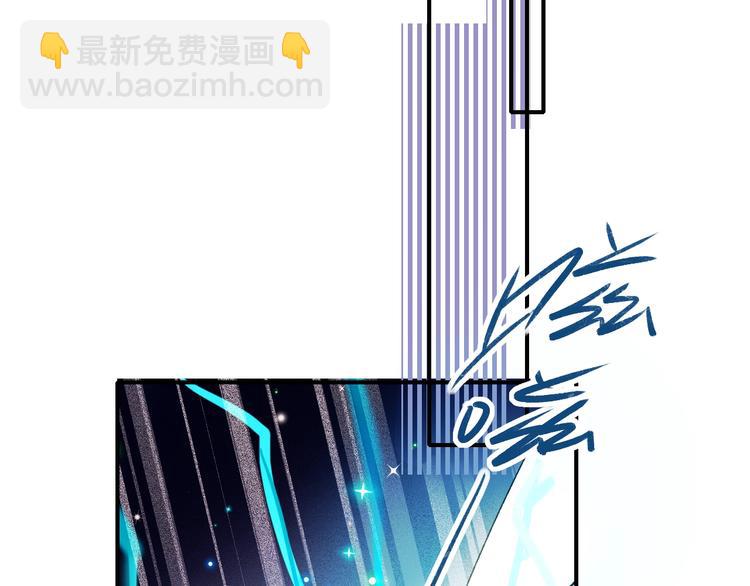 第38话 温柔的抚慰(1/3)-第47话