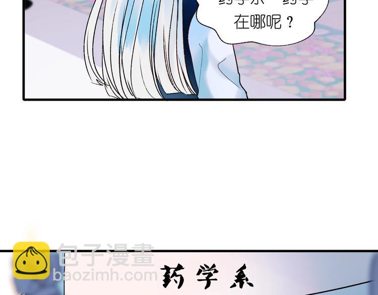 第40话 新生入学(1/2)-第49话