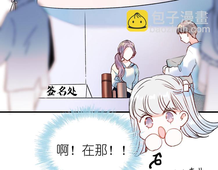 第40话 新生入学(1/2)-第49话